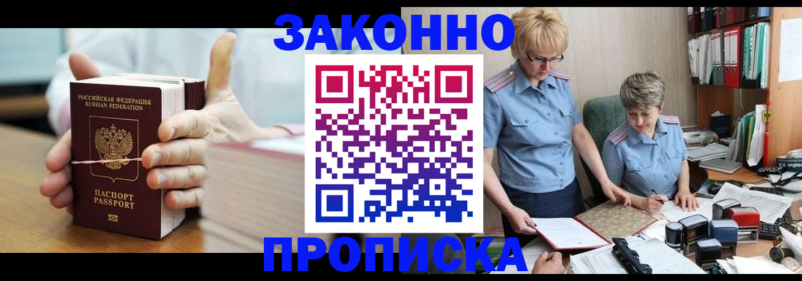 форма 3 в Верхней Пышме